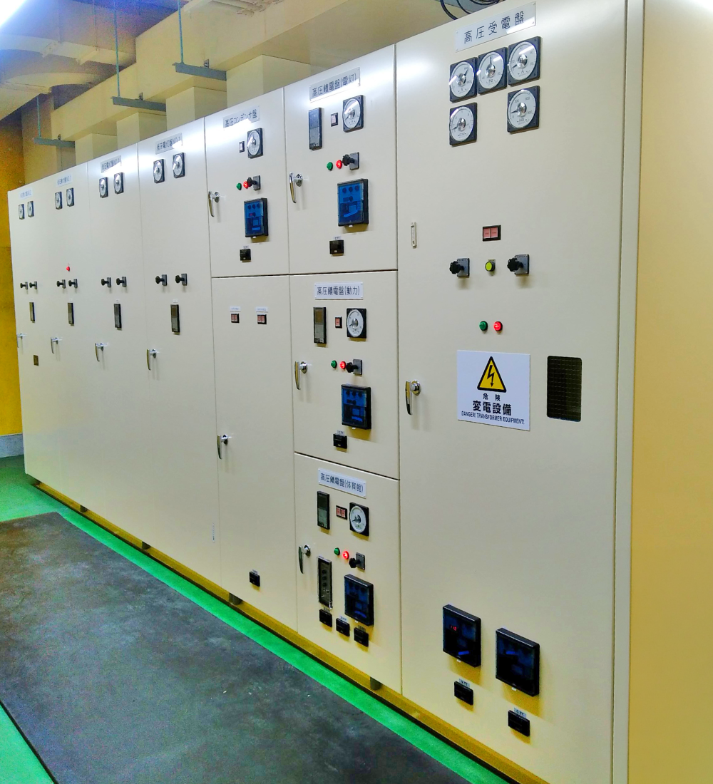 教育研究所受変電設備更新工事