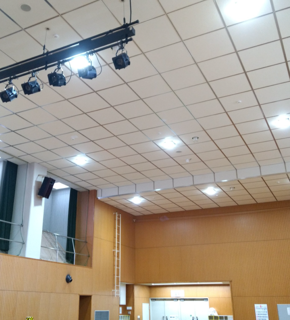 田浦行政センター集会室天井改修電気設備工事