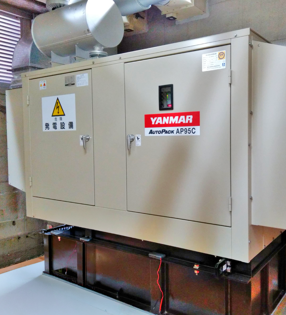 南体育会館非常用発電機改修その他工事